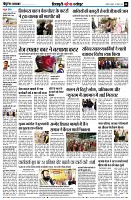page8