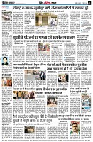 page9
