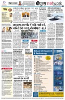 page10