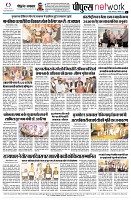 page8