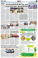 page11