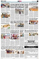 page12
