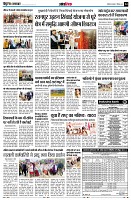 page14
