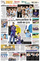 page7