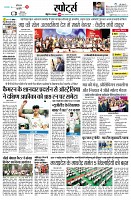 page9