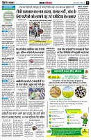 page3