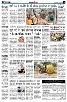 page4