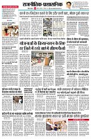 page2