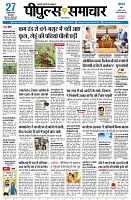 page1