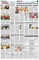 page5
