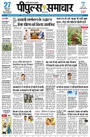 page1