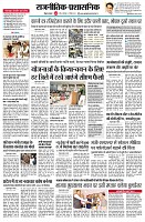 page2