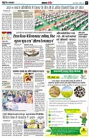 page3