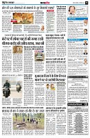 page8