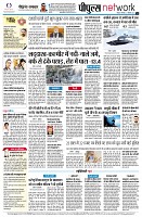 page12