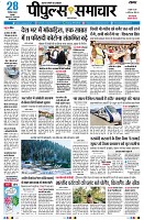 page1