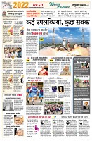 page5