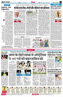 page6