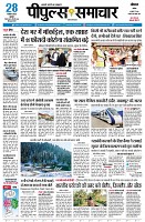 page1