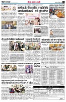 page3