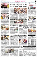 page7