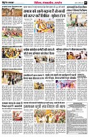 page8