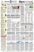 page10