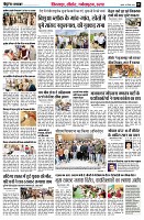 page9