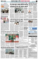 page3
