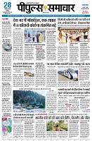 page1