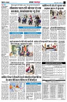 page3