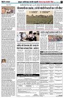 page5
