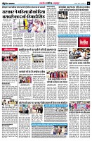 page5