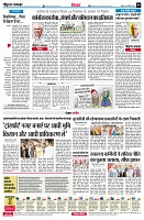page6