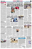 page6