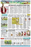 page9