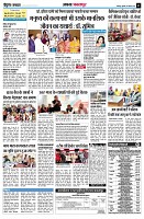 page11