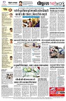page12