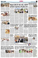 page13