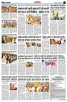page14