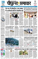 page1