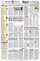 page10