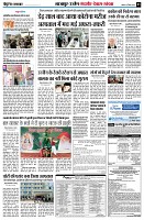 page3