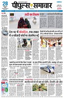 page1