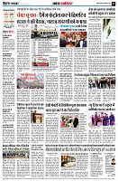 page2