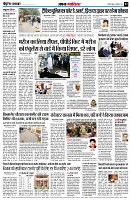 page3