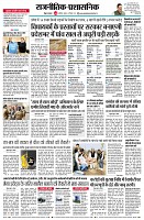 page4