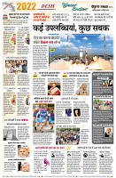page9