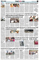 page10