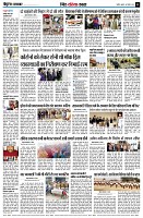 page11